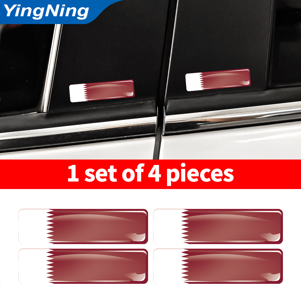 Car Accessories Qatar - 4PCS Qatar Vlag Sticker Vinyl Epoxy