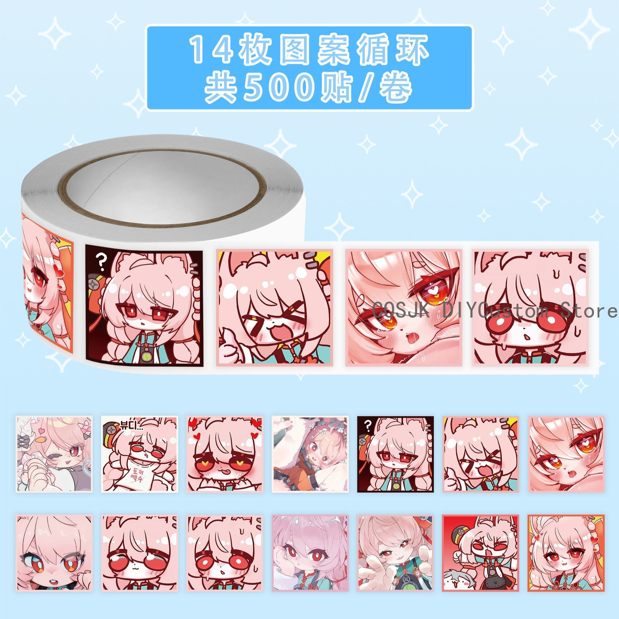 Car Accessories Zone - 500 Stk/Roll Anime Zenless Zone Zero