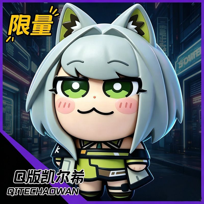 Car Accessories For Decoration - Arknights Kal'tsit Anime Pvc Q-versie Figuren
