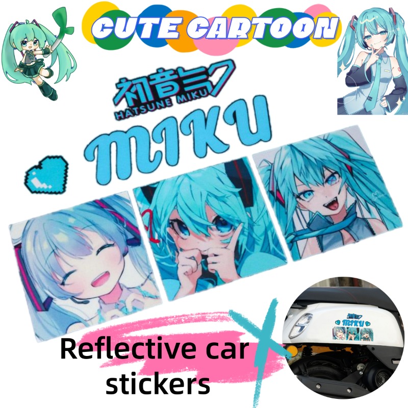 Car Accessories In Japan - 2026 Nieuwe Creatieve Hatsune Miku Anime
