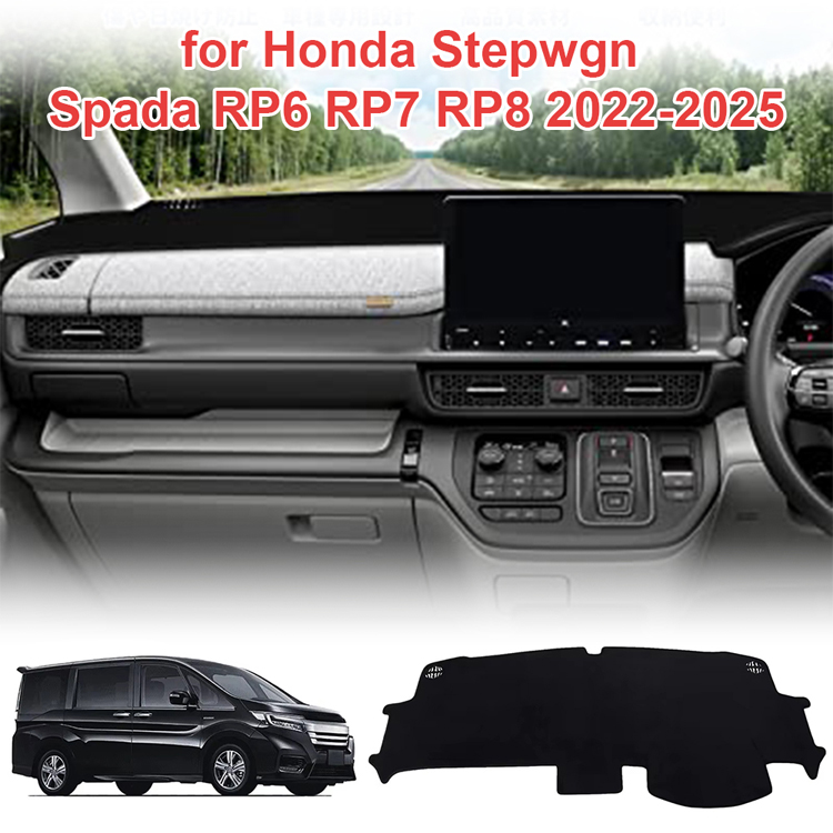 Car Anti-Slip Dashboard Mat - Auto Dashboard Cover Pad Voor Honda