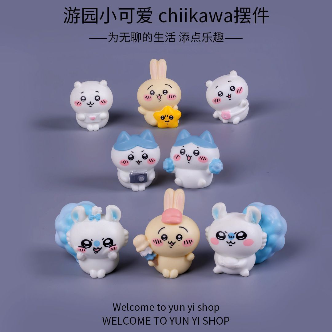 Car Accessories For Decoration - Chiikawa micro-landschap miniatuurfiguurtje schattig cartoon blind