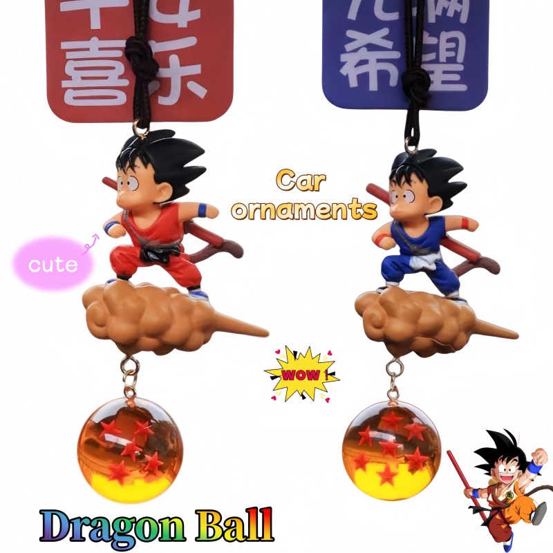 Car Accessories In Japan - Dragon Ball Goku Flying Car sleutelhanger