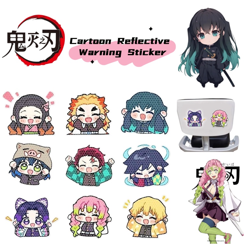 Car Accessories In Japan - Demon Slayer cartoon-persoonlijkheid auto reflecterende sticker,