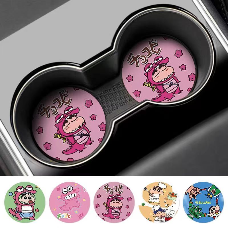 Crayon Shin-chan Nohara Shinno - Car Accessories In Japan recensie en prijs