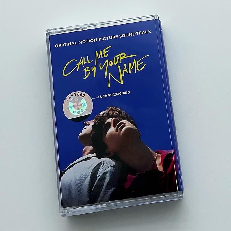 Retro Call Me By Your Name Muz - Car Accessories Name recensie en prijs