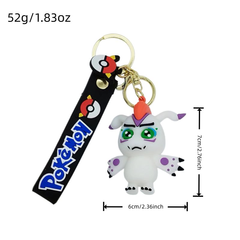Digimon sleutelhanger, 3D-mode - Car Accessories In Japan recensie en prijs