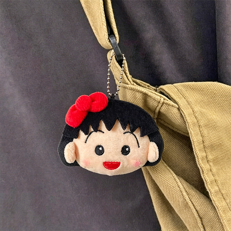 Leuke Chibi Maruko Chan Pluche - Car Accessories In Japan recensie en prijs