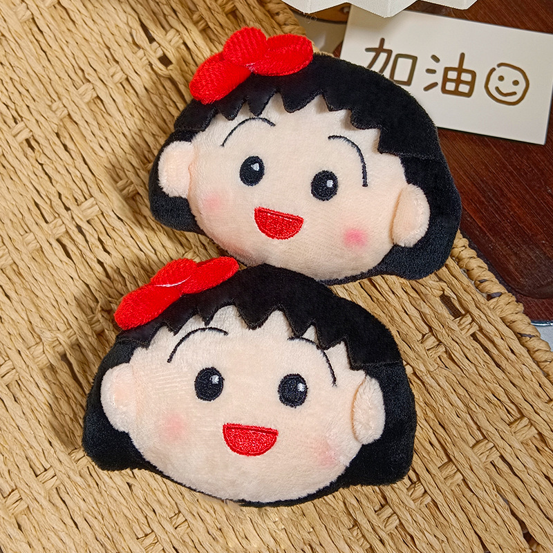 Leuke Chibi Maruko Chan Pluche - Car Accessories In Japan recensie en prijs