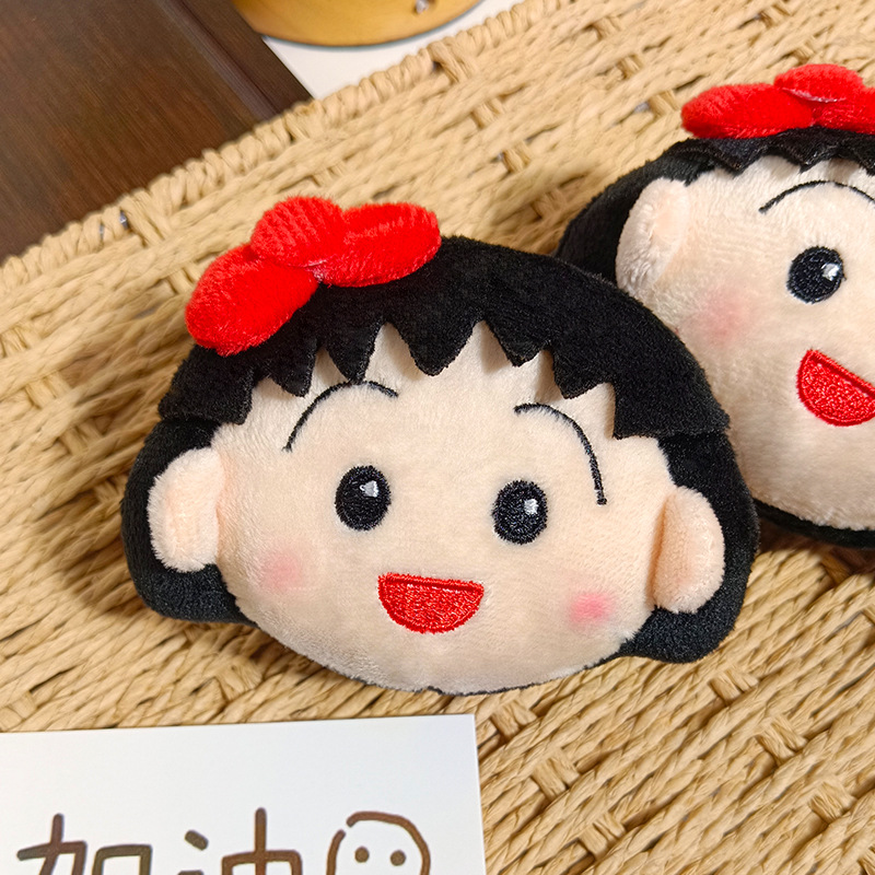 Leuke Chibi Maruko Chan Pluche - Car Accessories In Japan recensie en prijs