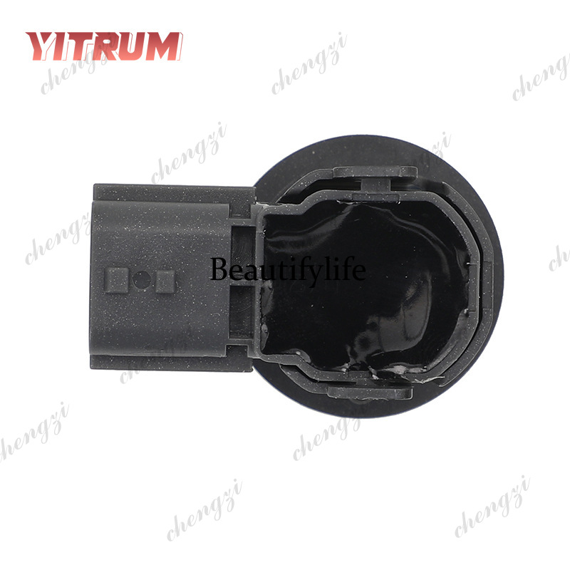 28438-3SH0B Geschikt voor NS a - Parking Sensor Reverse recensie en prijs