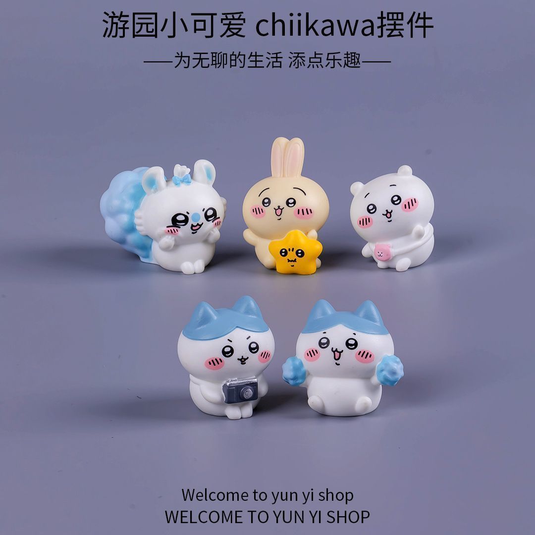 Chiikawa micro-landschap minia - Car Accessories For Decoration recensie en prijs