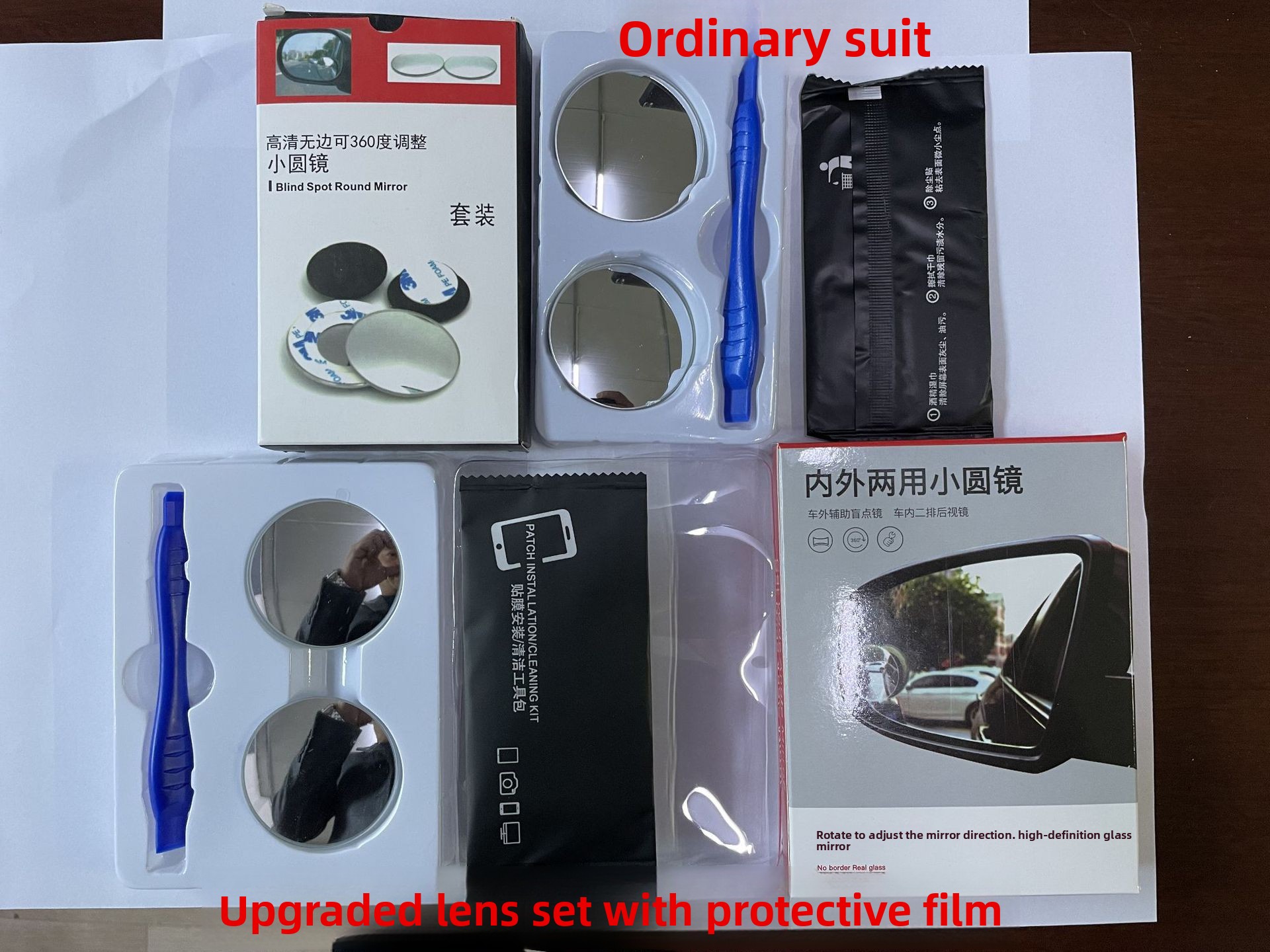 Auto Frameloze Kleine Ronde Sp - Car Blind Spot Mirror recensie en prijs